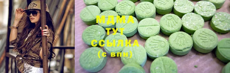 купить наркотики цена  Набережные Челны  MDMA crystal 